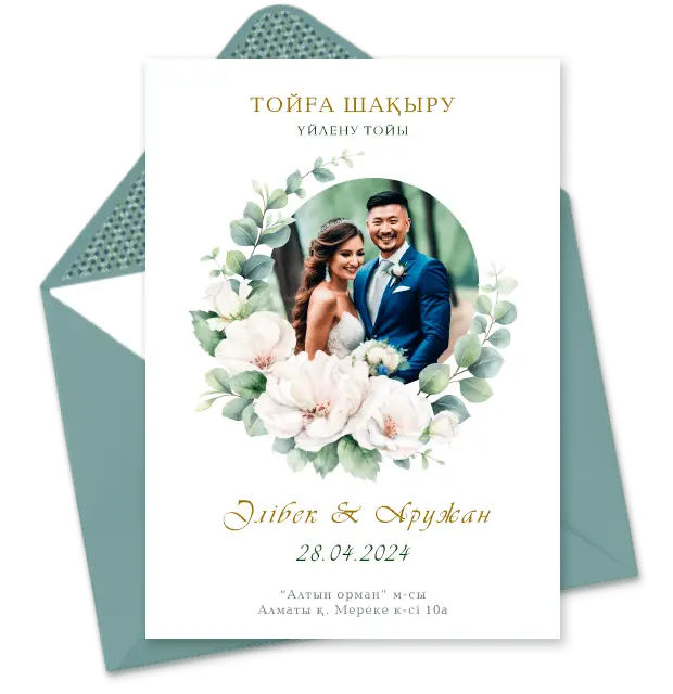 Жыныстық шаблондар Жыныстық шаблондар