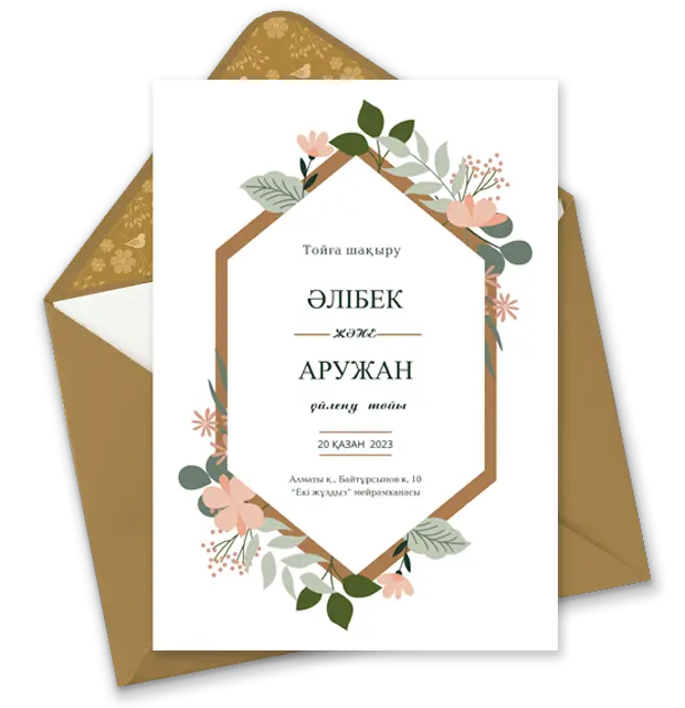 Өзбек қырғыз секс