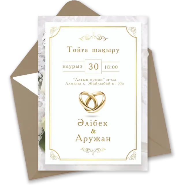 Жалаңаш кемпірқосақ Ханты-Манси автономиялық округі Дик трусикада тұр